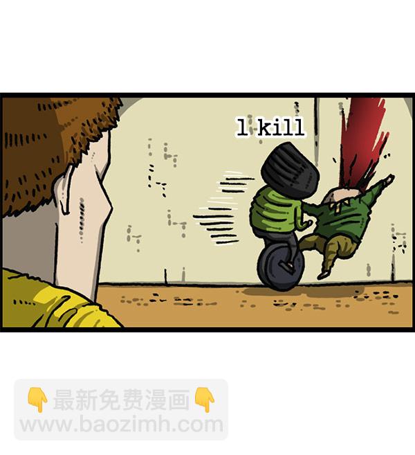 最快更新的心靈的聲音 - [第1196話] 基努 ·裡維思(1/2) - 4