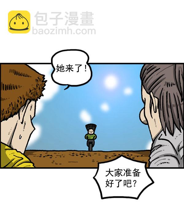 最快更新的心靈的聲音 - [第1196話] 基努 ·裡維思(1/2) - 8