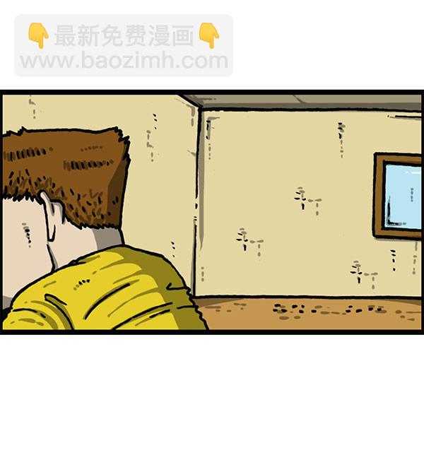 最快更新的心靈的聲音 - [第1196話] 基努 ·裡維思(2/2) - 2