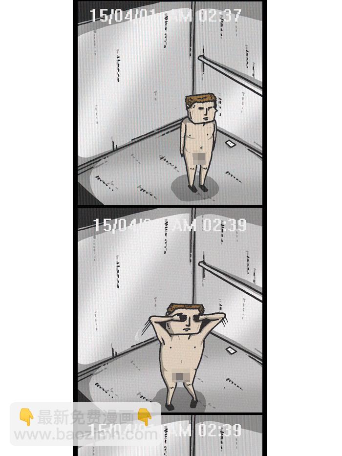 最快更新的心靈的聲音 - [第928話] 求開門(2/2) - 1