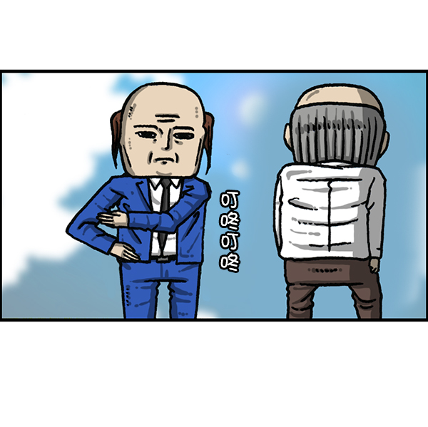 最快更新的心靈的聲音 - [第1202話] 堂叔(1/2) - 3