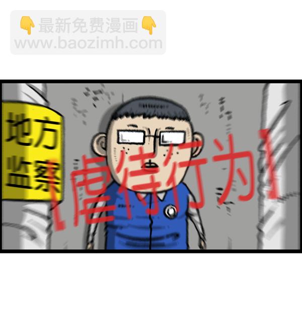 最快更新的心靈的聲音 - [第1204話] 只屬於我的信箱(1/2) - 5