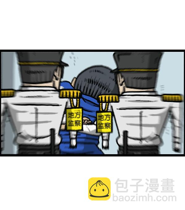 最快更新的心靈的聲音 - [第1204話] 只屬於我的信箱(1/2) - 3