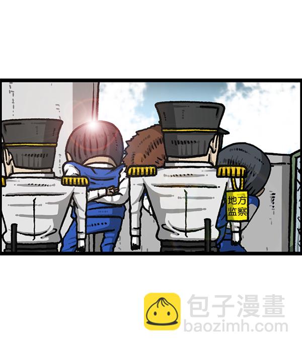 最快更新的心靈的聲音 - [第1204話] 只屬於我的信箱(1/2) - 5