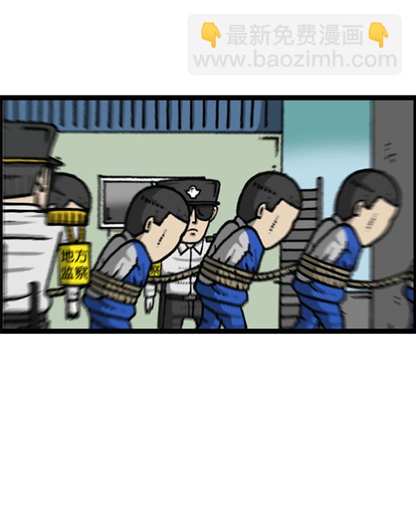 最快更新的心靈的聲音 - [第1204話] 只屬於我的信箱(1/2) - 8