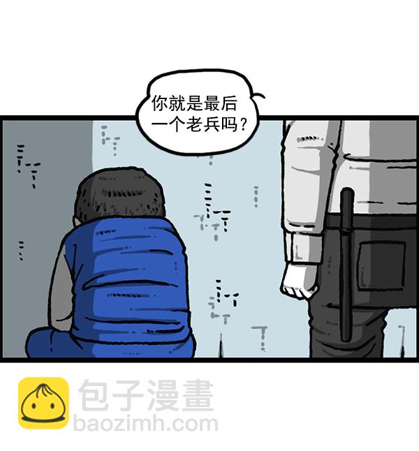 最快更新的心靈的聲音 - [第1204話] 只屬於我的信箱(2/2) - 5