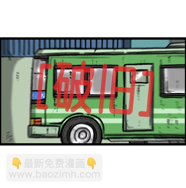 最快更新的心靈的聲音 - [第1204話] 只屬於我的信箱(2/2) - 3