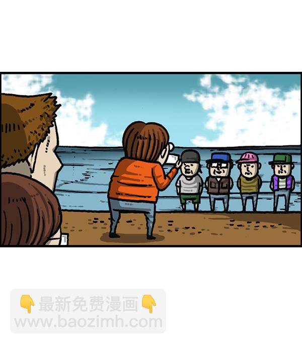 最快更新的心靈的聲音 - [第1206話] 現在的女婿(1/2) - 3