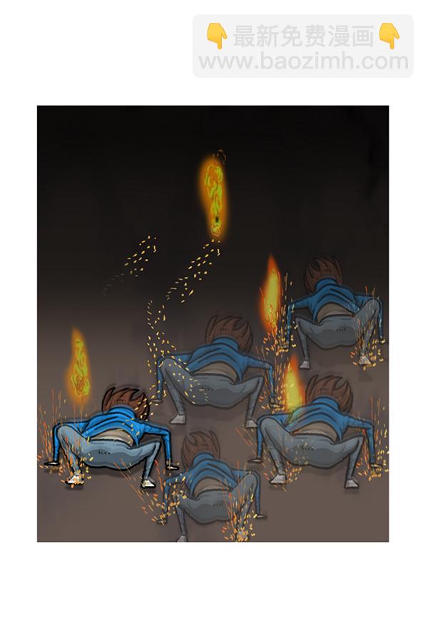 最快更新的心靈的聲音 - [第1206話] 現在的女婿(1/2) - 2