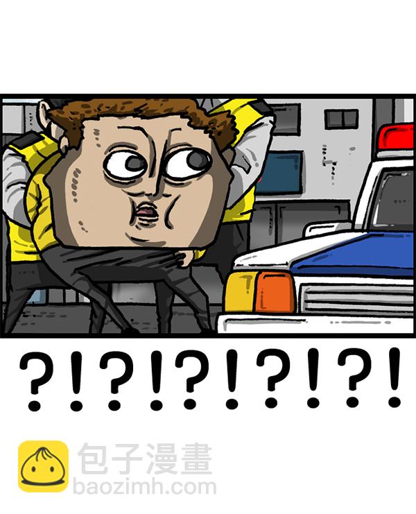 最快更新的心靈的聲音 - [第1210話] 同一個門(2/2) - 1