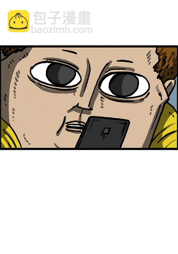 最快更新的心靈的聲音 - [第1210話] 同一個門(2/2) - 3