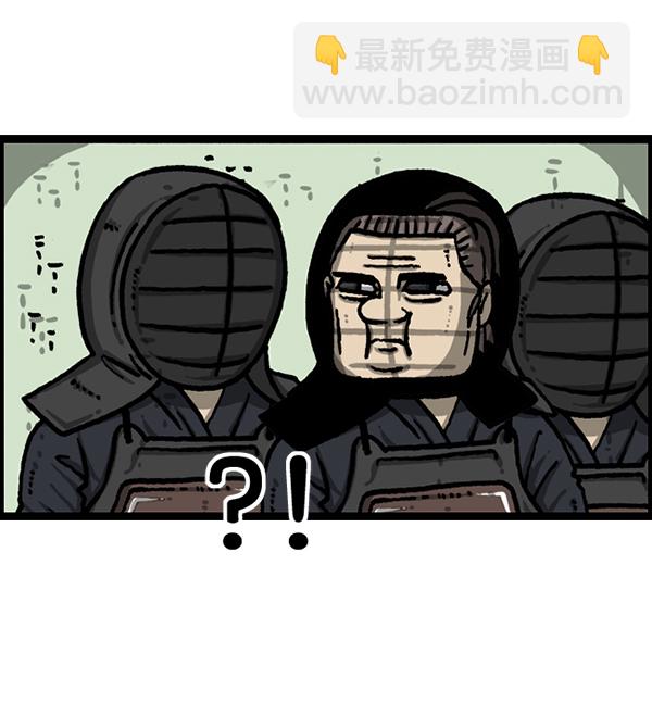 最快更新的心靈的聲音 - [第1212話] 我想做的事情(1/2) - 4