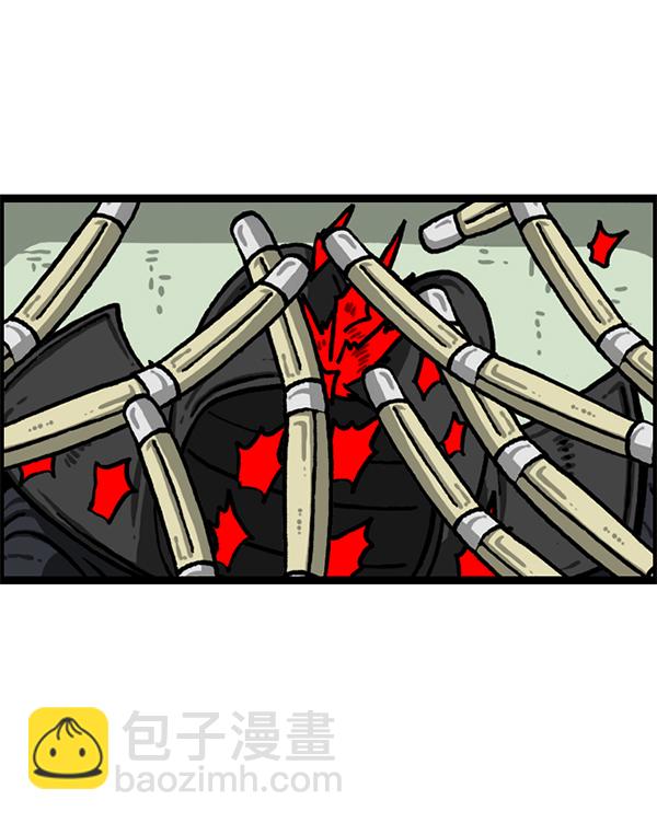 最快更新的心靈的聲音 - [第1212話] 我想做的事情(2/2) - 5