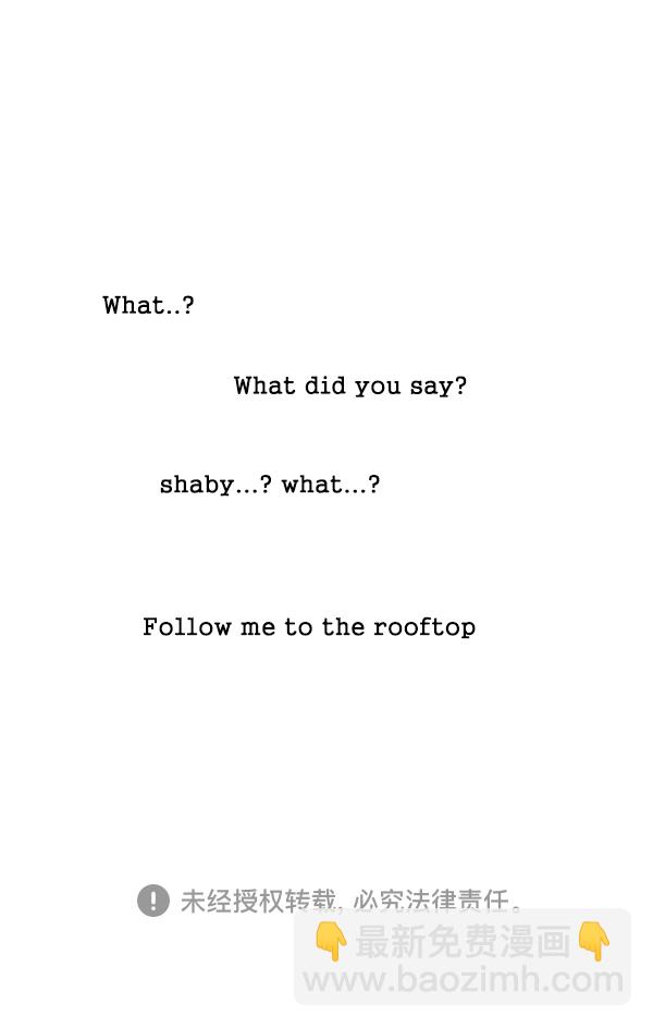 最快更新的心靈的聲音 - [第1212話] 我想做的事情(2/2) - 3