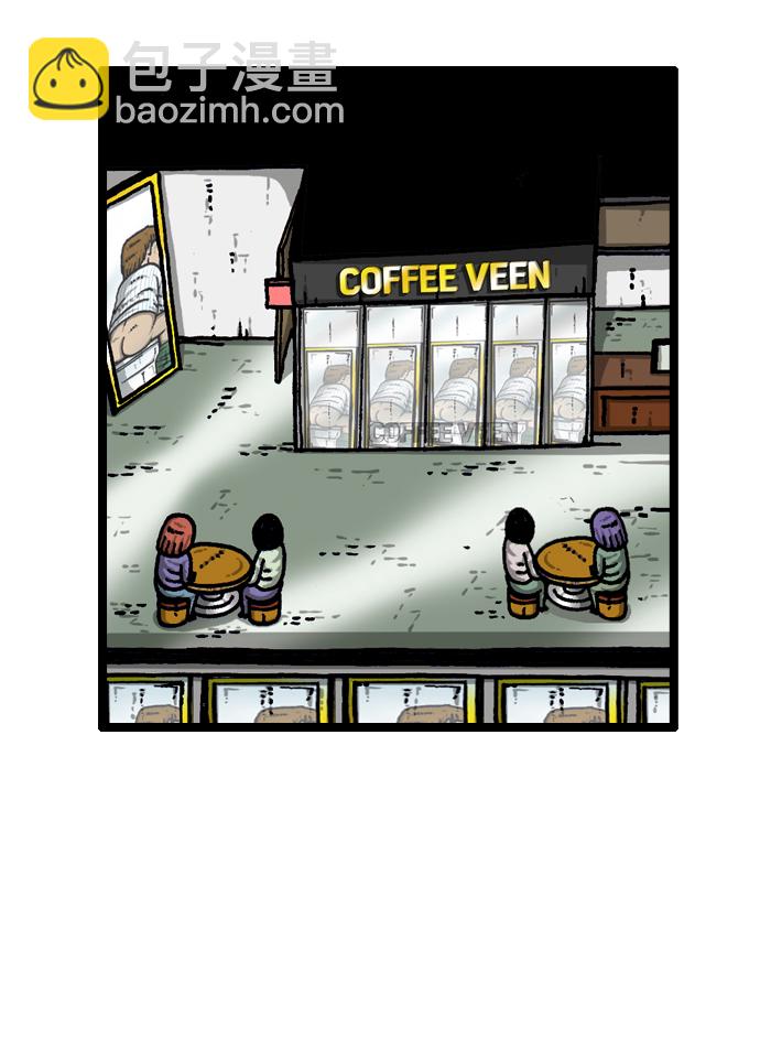 最快更新的心靈的聲音 - [第930話] 鏡子(1/2) - 2