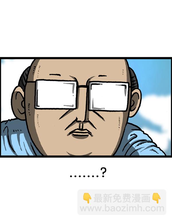 最快更新的心靈的聲音 - [第1218話] 活動(1/2) - 2