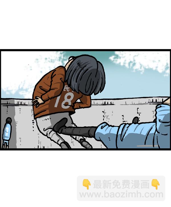 最快更新的心靈的聲音 - [第1218話] 活動(1/2) - 7