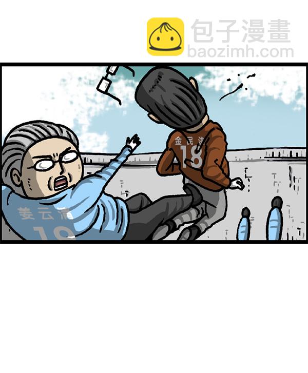 最快更新的心靈的聲音 - [第1218話] 活動(2/2) - 2