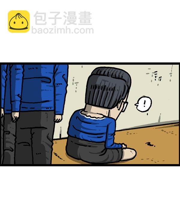 最快更新的心靈的聲音 - [第1222話] 活着的CG(1/2) - 7