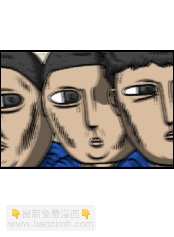 最快更新的心靈的聲音 - [第1222話] 活着的CG(2/2) - 2