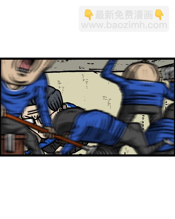 最快更新的心靈的聲音 - [第1222話] 活着的CG(2/2) - 3