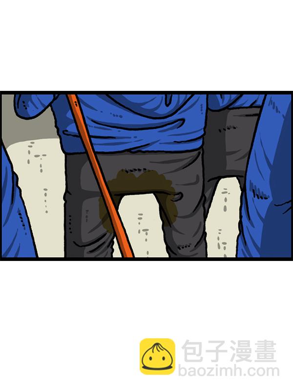 最快更新的心靈的聲音 - [第1222話] 活着的CG(2/2) - 3