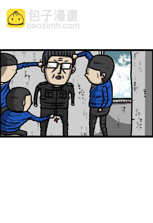 最快更新的心靈的聲音 - [第1222話] 活着的CG(2/2) - 3