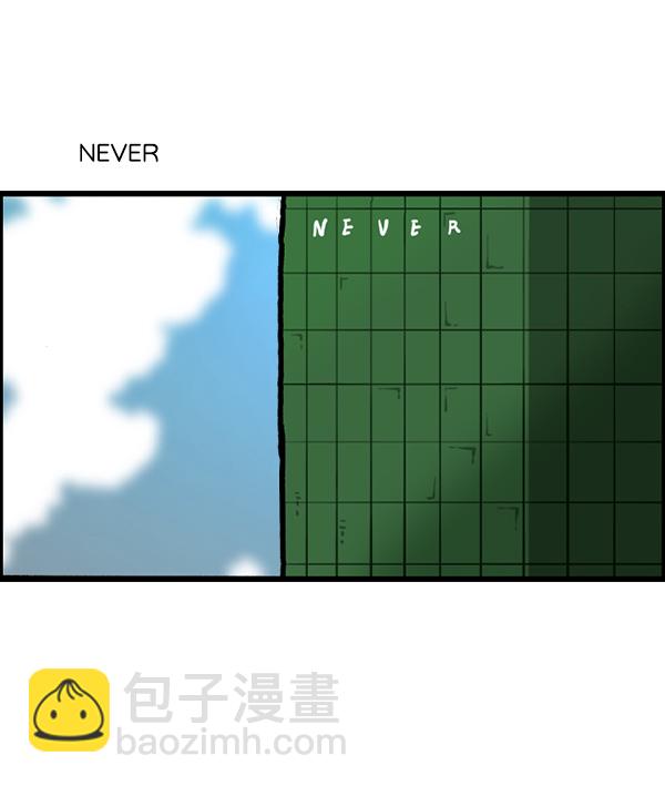 最快更新的心靈的聲音 - [第1226話] 心靈的聲音(1/2) - 3