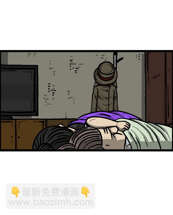 最快更新的心靈的聲音 - [第1228話] 我在這裡(2/2) - 2