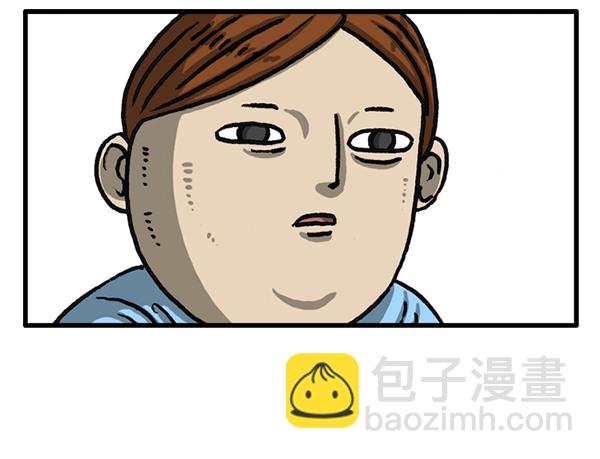 最快更新的心靈的聲音 - 後記 3 - 3