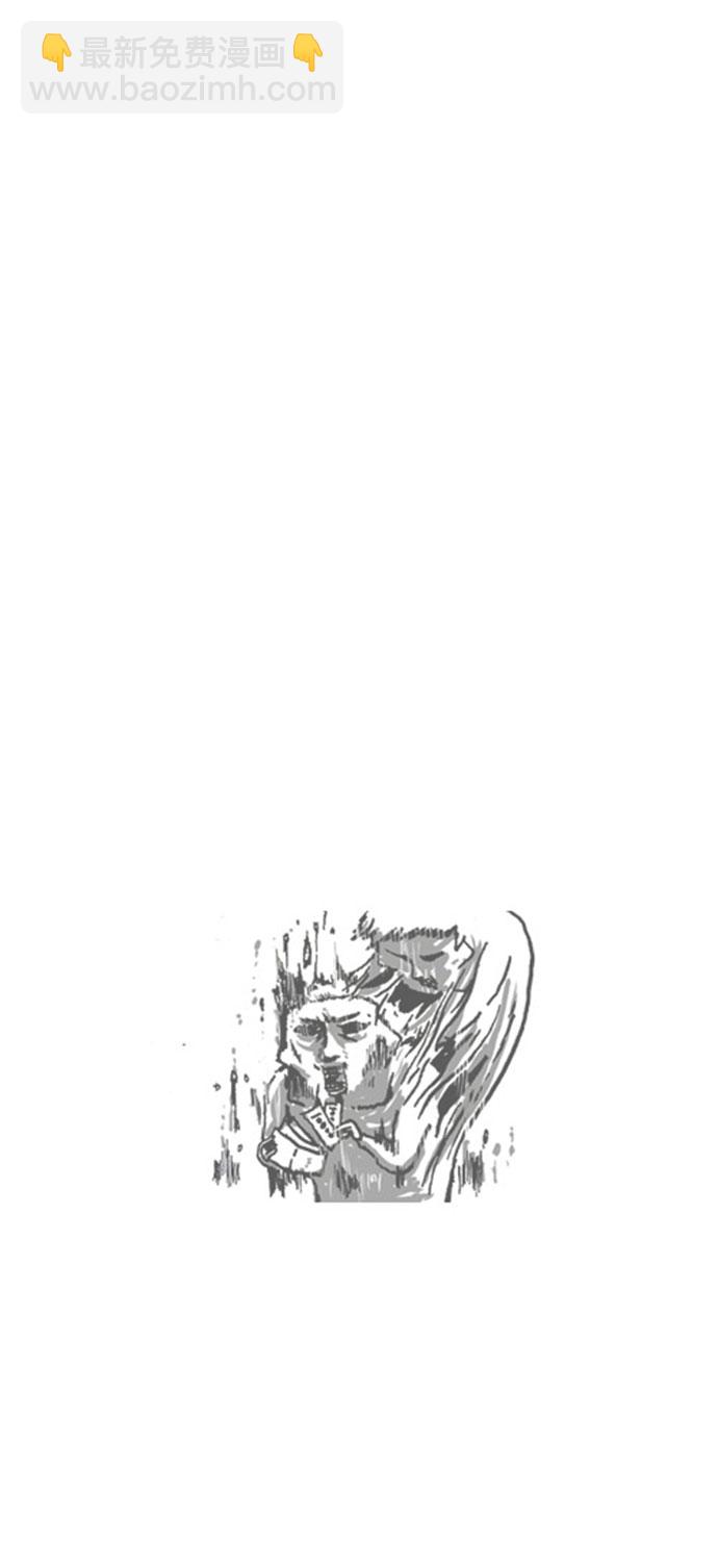 最快更新的心靈的聲音 - [補充篇] 第9話 簡樸的節日漫 - 2