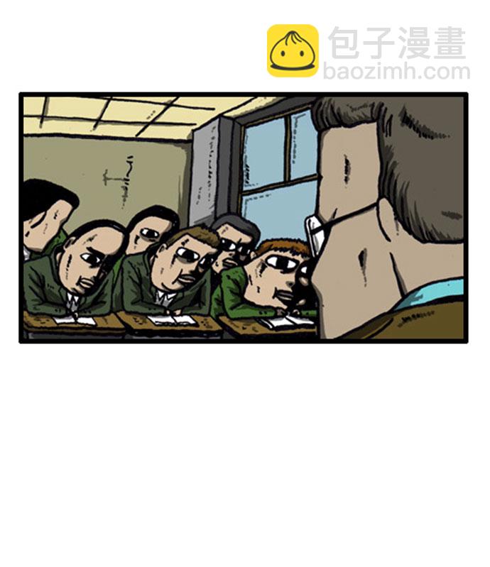 最快更新的心靈的聲音 - [補充篇] 第21話 虛擬世界人類 - 2