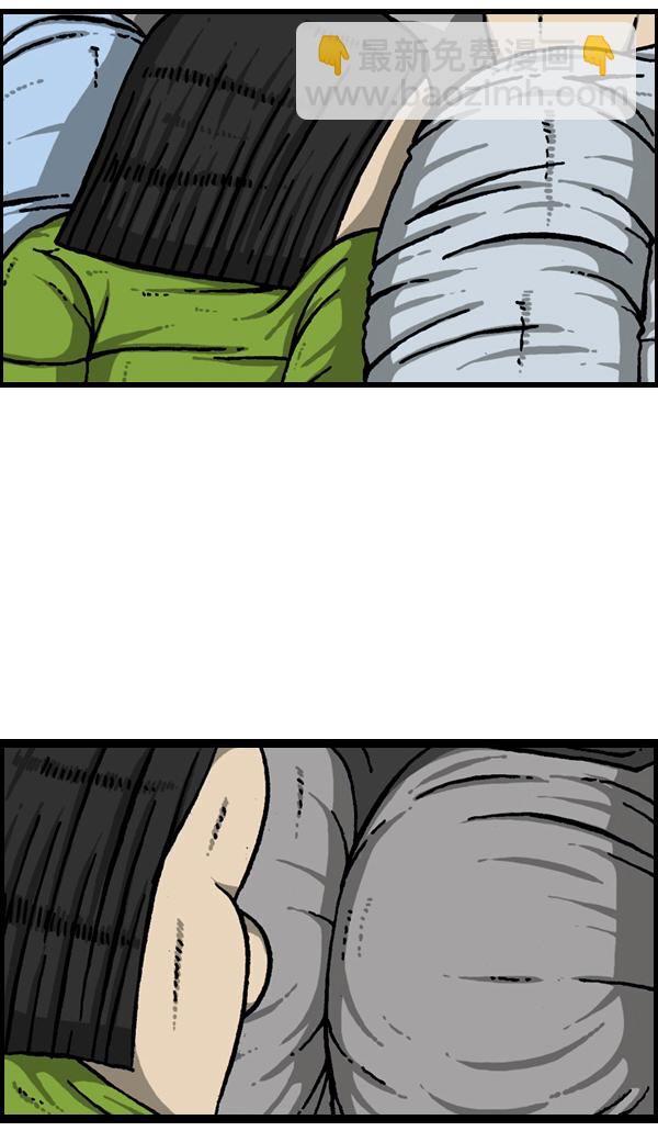 最快更新的心靈的聲音 - [第902話] 人山人海(1/2) - 8