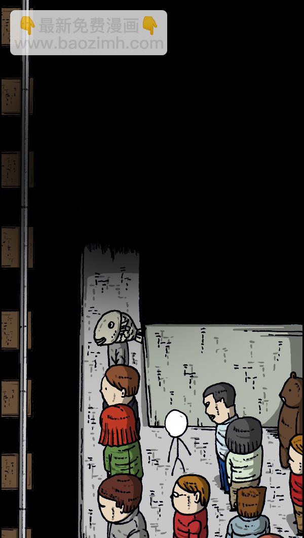 最快更新的心靈的聲音 - [第902話] 人山人海(1/2) - 3