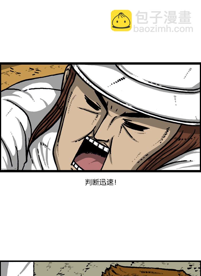 最快更新的心靈的聲音 - [第942話] 白衣(1/2) - 1