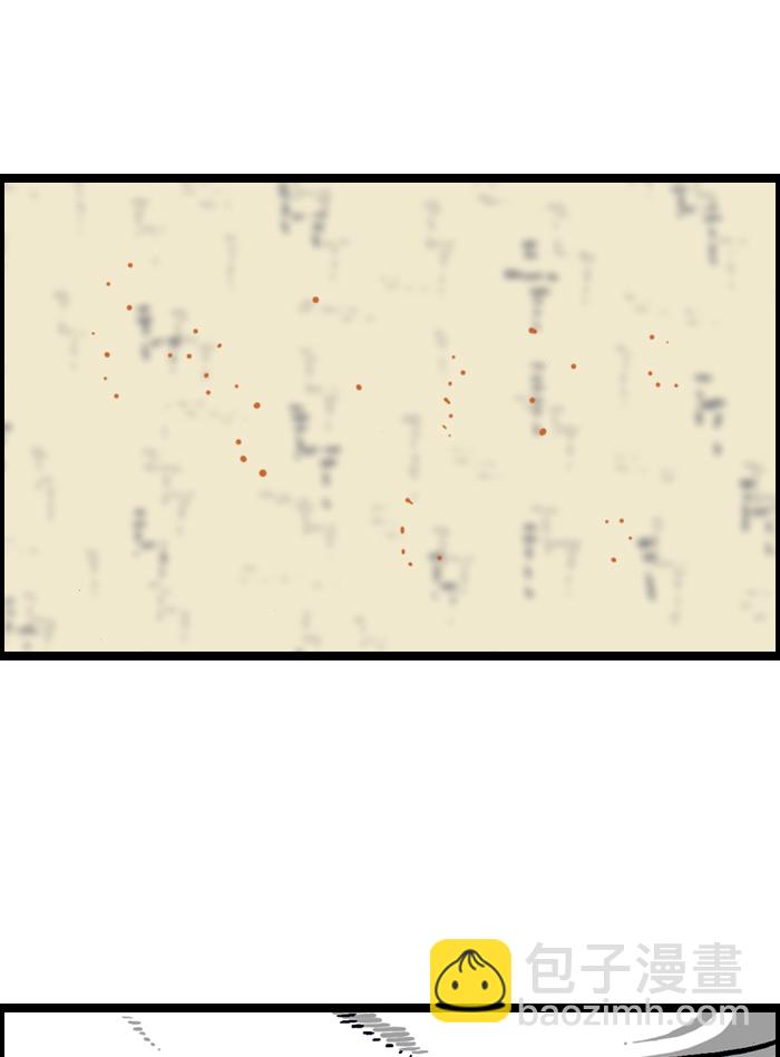 最快更新的心靈的聲音 - [第942話] 白衣(1/2) - 3