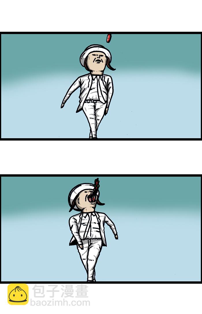 最快更新的心靈的聲音 - [第942話] 白衣(1/2) - 7