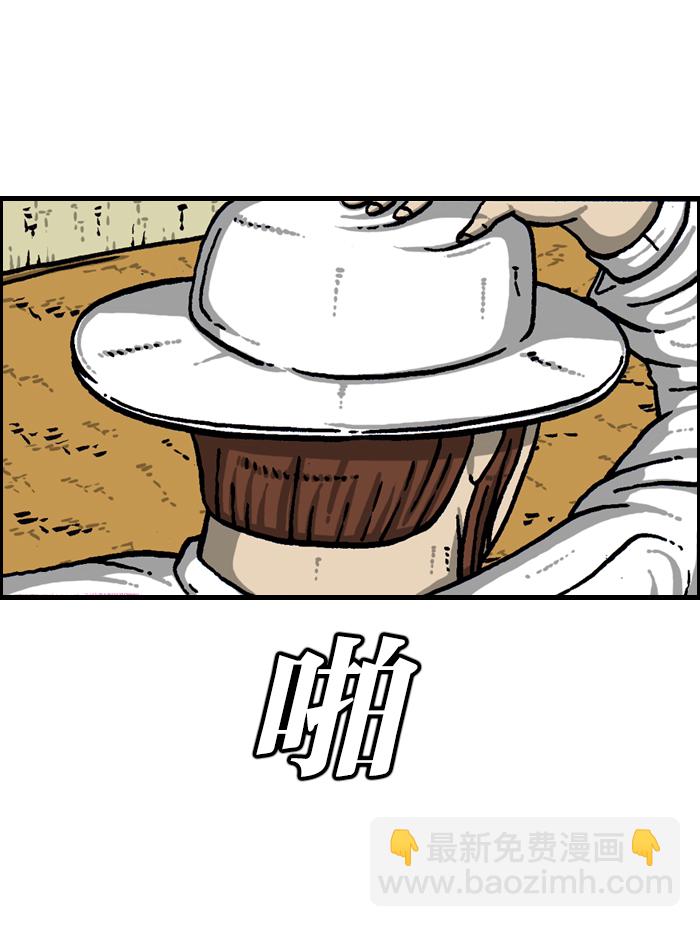 最快更新的心靈的聲音 - [第942話] 白衣(1/2) - 3