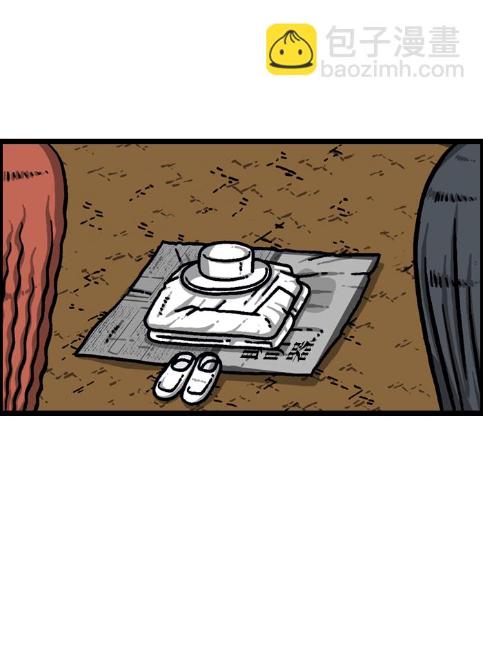 最快更新的心靈的聲音 - [第942話] 白衣(1/2) - 8