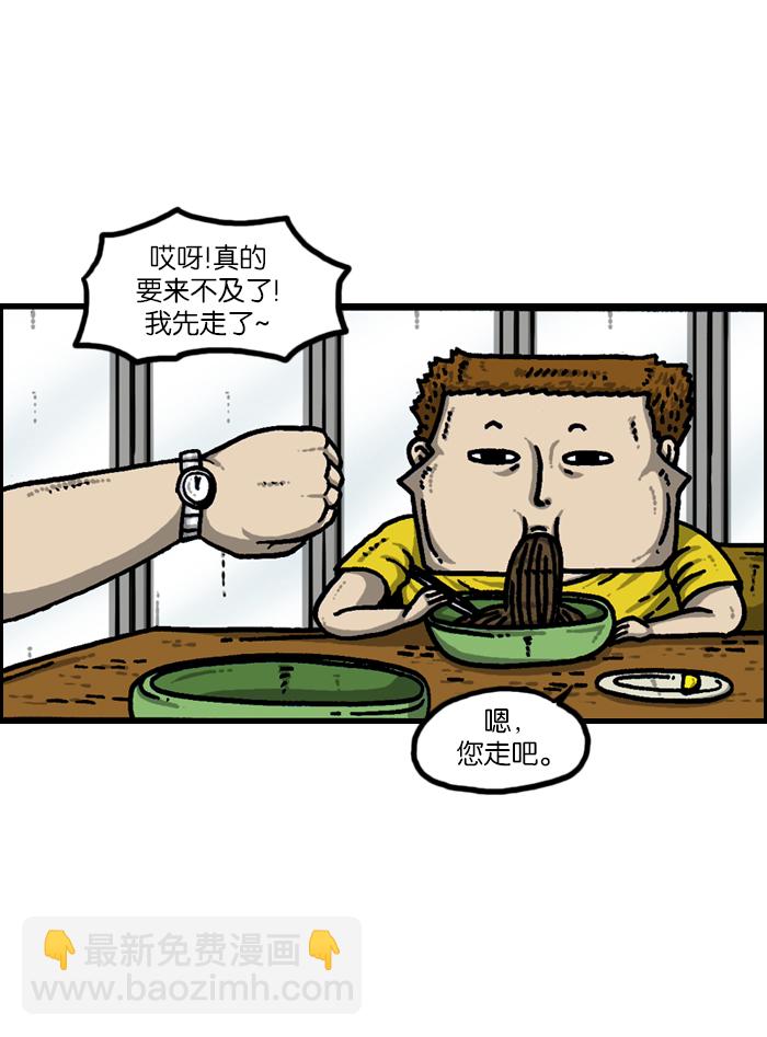 最快更新的心靈的聲音 - [第942話] 白衣(1/2) - 2