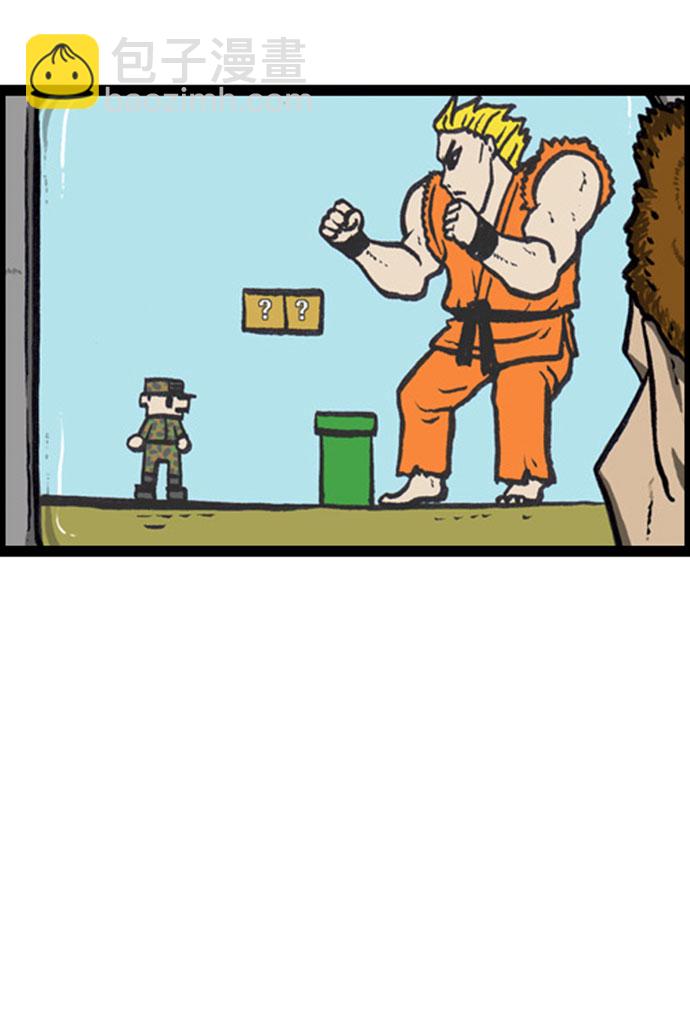 最快更新的心靈的聲音 - [補充篇] 第124話 搞個遊戲吧 - 1