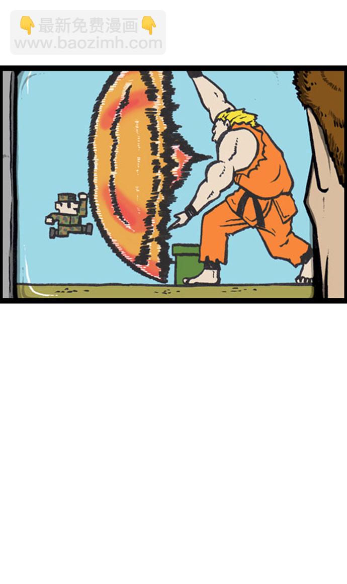 最快更新的心靈的聲音 - [補充篇] 第124話 搞個遊戲吧 - 3