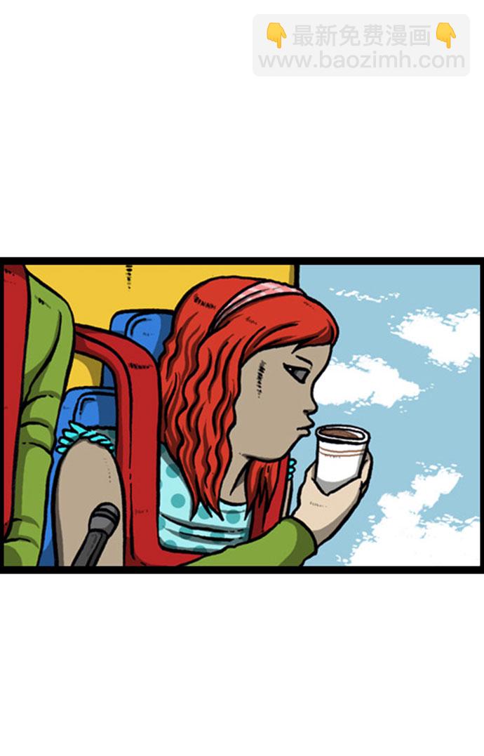 最快更新的心靈的聲音 - [補充篇] 第132話 約會 - 3