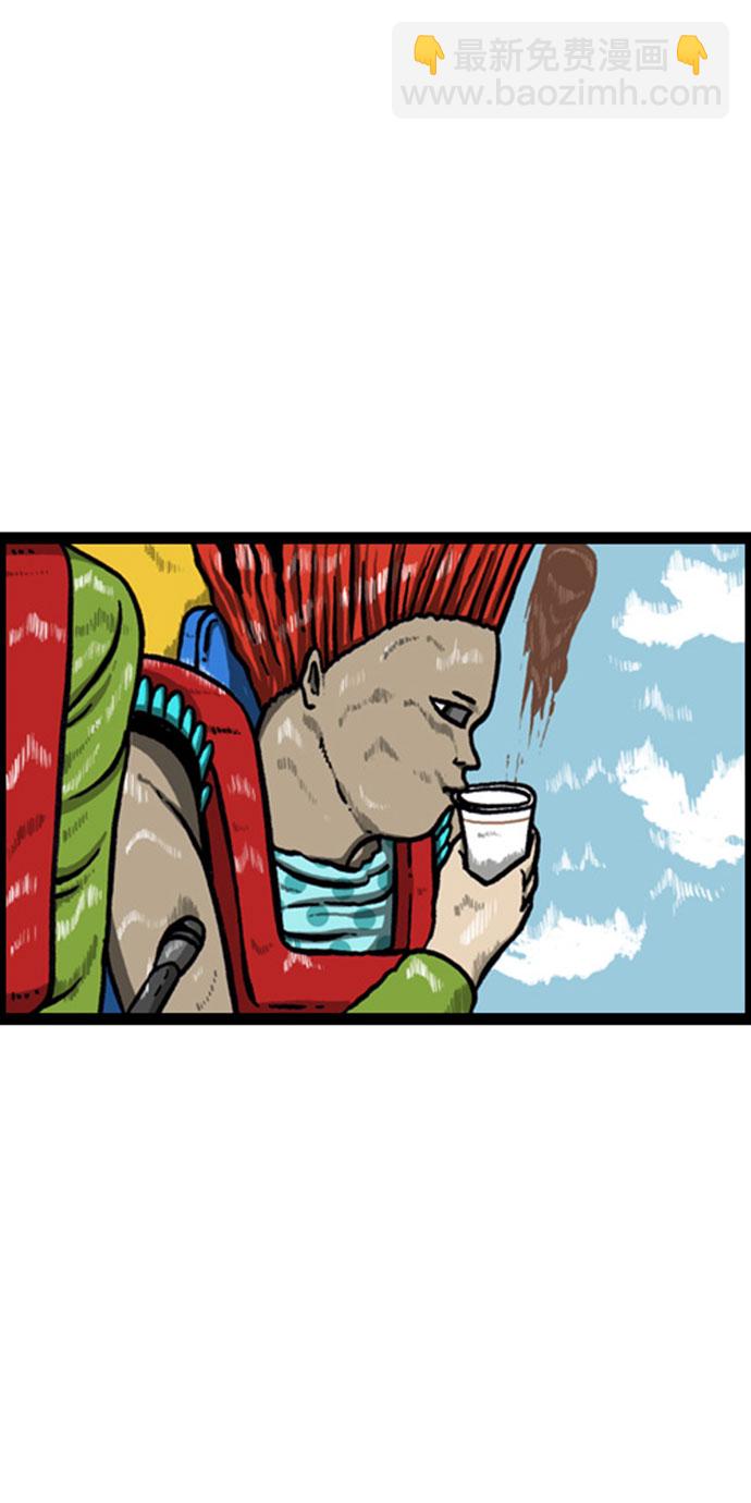 最快更新的心靈的聲音 - [補充篇] 第132話 約會 - 4