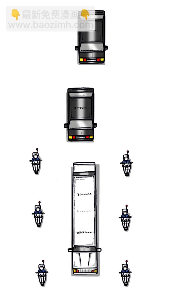 最快更新的心靈的聲音 - [第950話] 豪華轎車(1/2) - 3