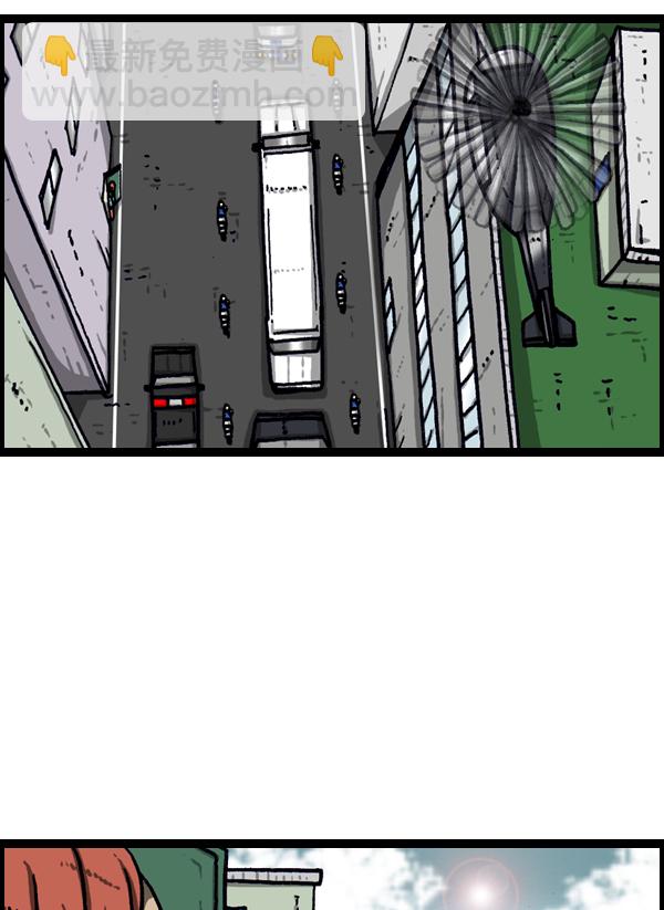 最快更新的心靈的聲音 - [第950話] 豪華轎車(1/2) - 1