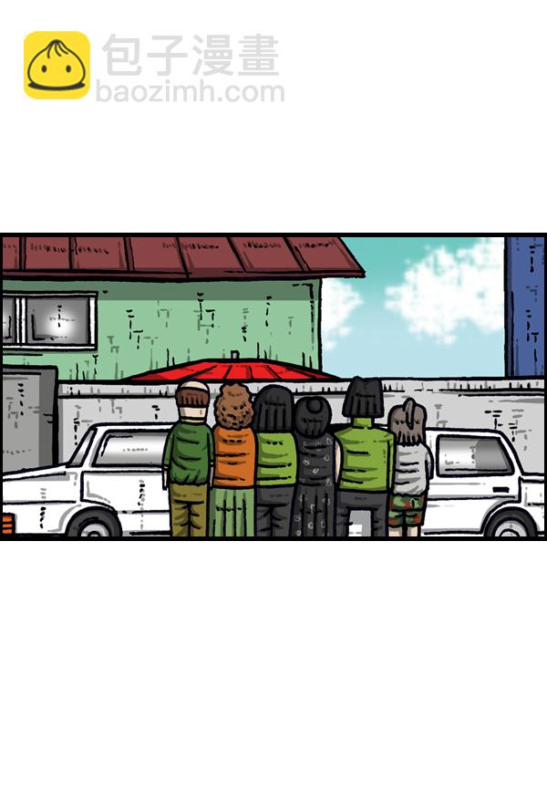 最快更新的心靈的聲音 - [第950話] 豪華轎車(1/2) - 4