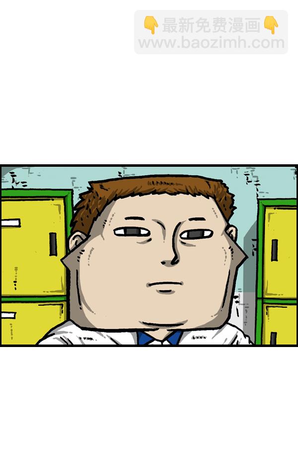 最快更新的心靈的聲音 - [第960話] 我的臉 - 7