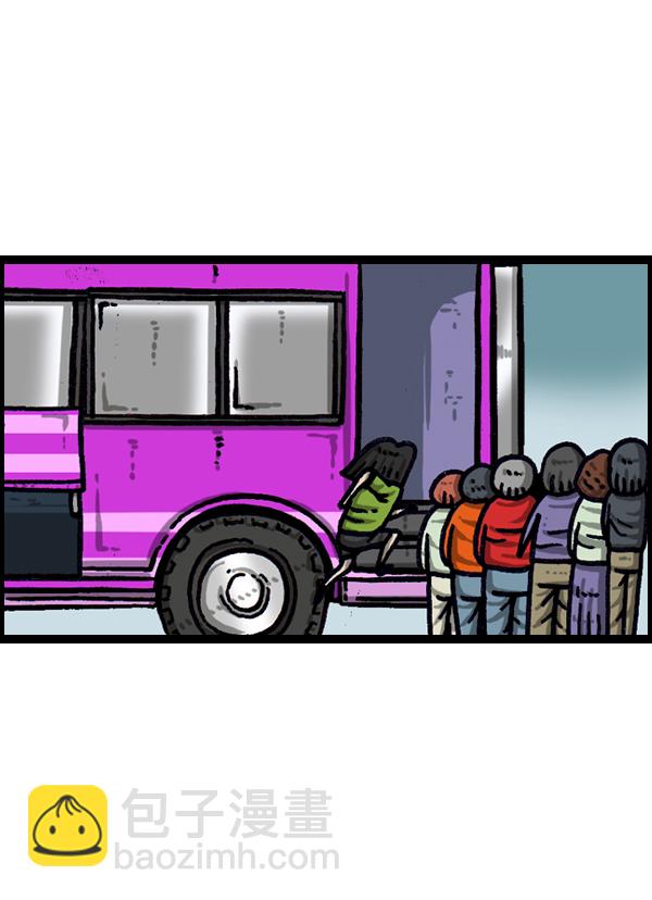 最快更新的心靈的聲音 - [第962話] 長途高速大巴游戲 - 6