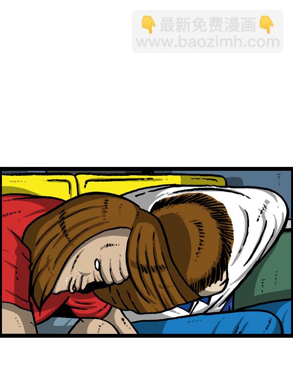 最快更新的心靈的聲音 - [第964話] 純情漫畫 - 5